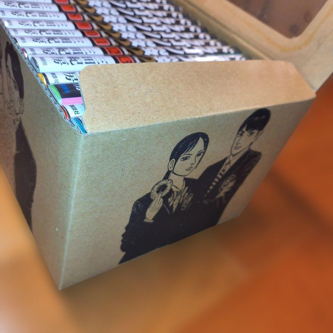 【新品】ドラゴン桜２　全17巻セット 限定BOX付き！