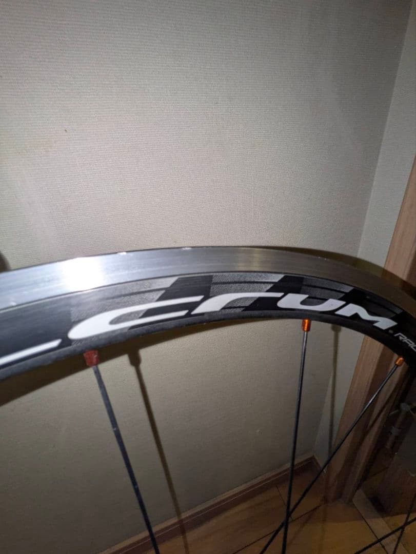 フルクラムレーシングクワトロ