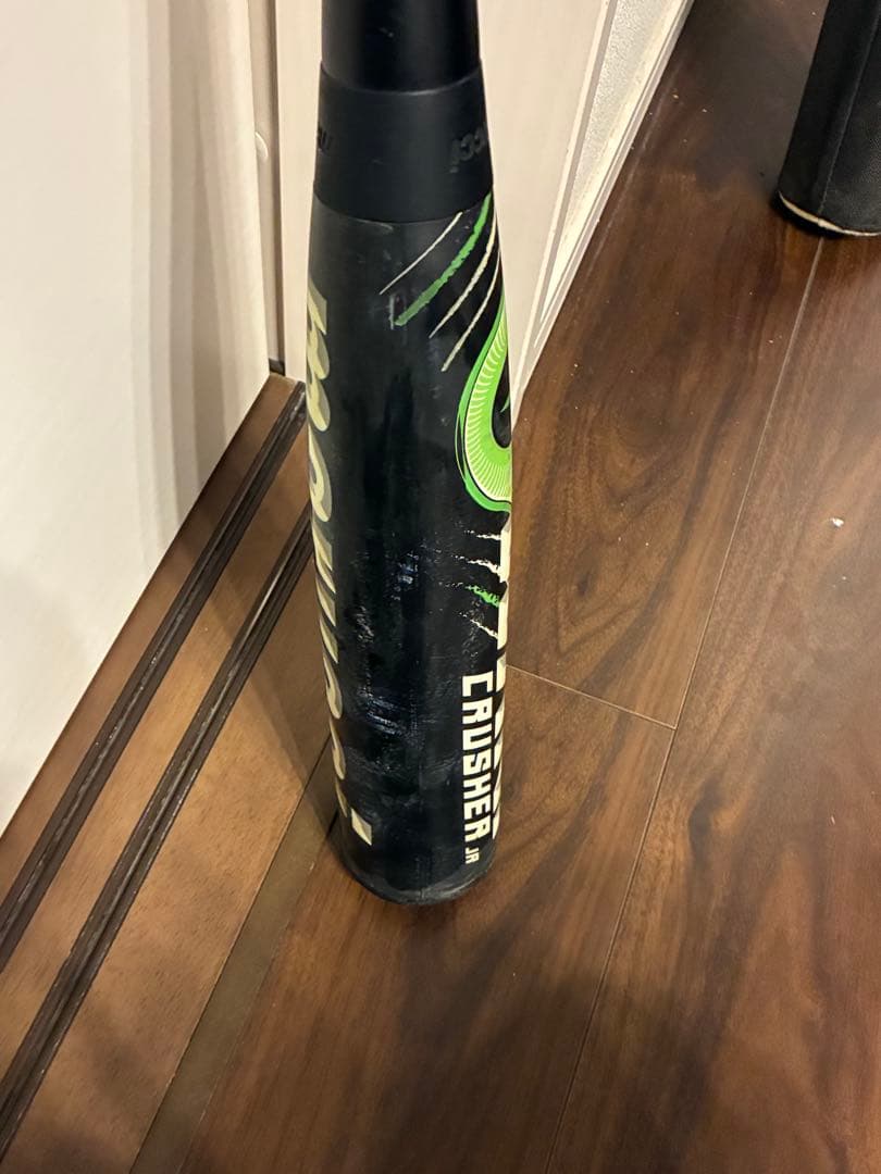 【激飛び・バッセン使用なし】ワニクラッシャー80cm 専用ケース付