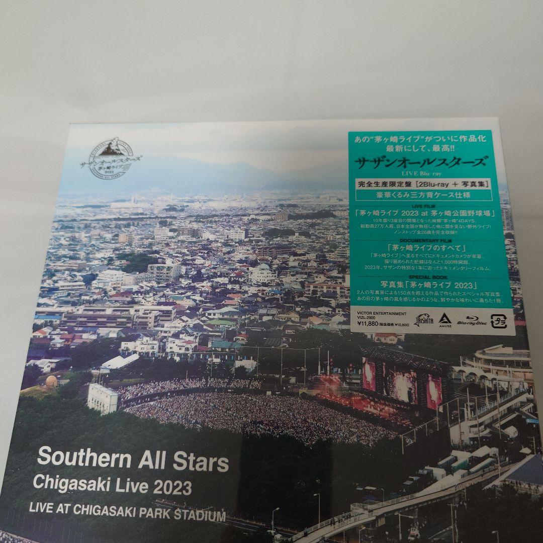 サザンオールスターズ/茅ヶ崎ライブ2023〈完全生産限定盤・2枚組〉