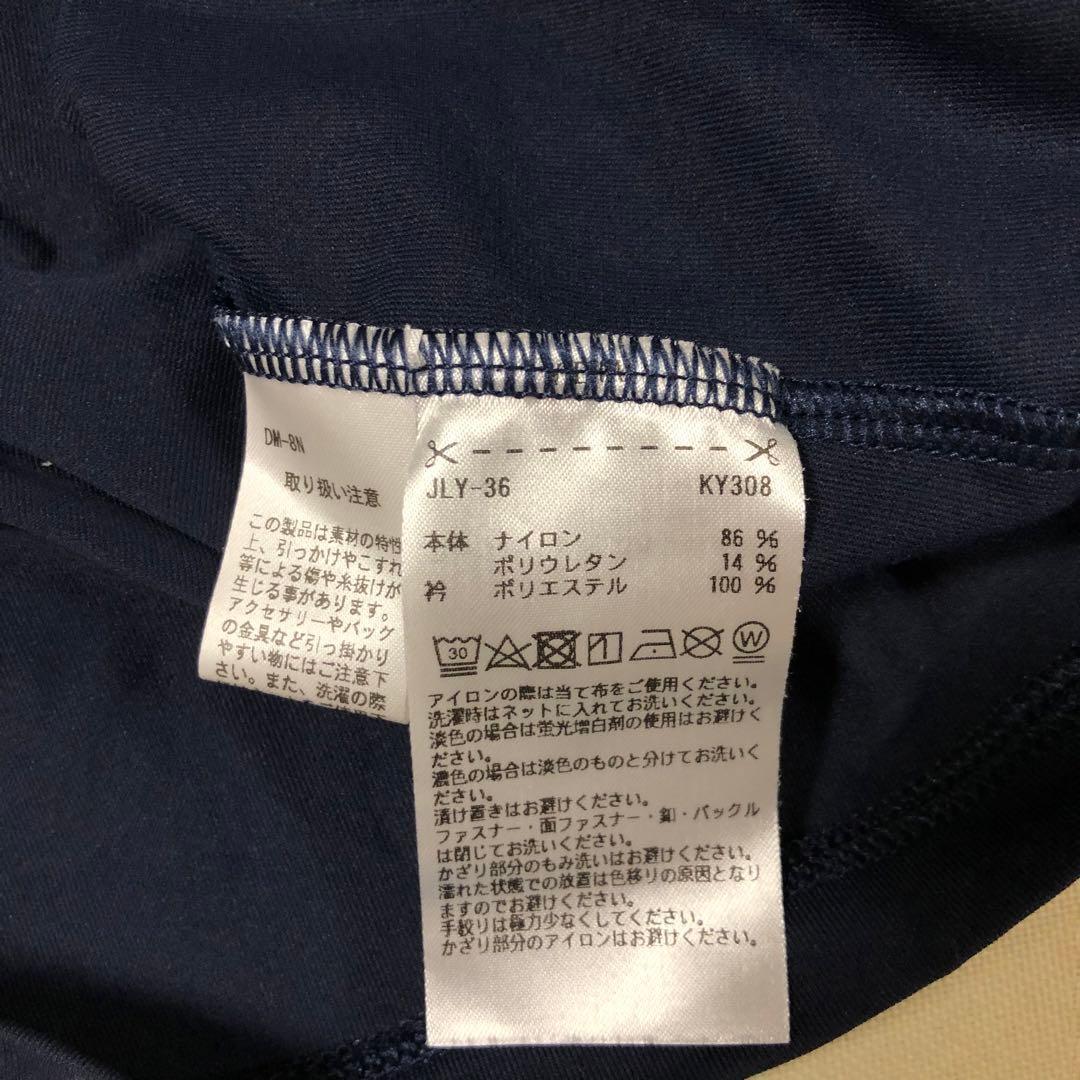 テーラーメイド◆ストレッチ ポロシャツ ネイビー Mサイズ