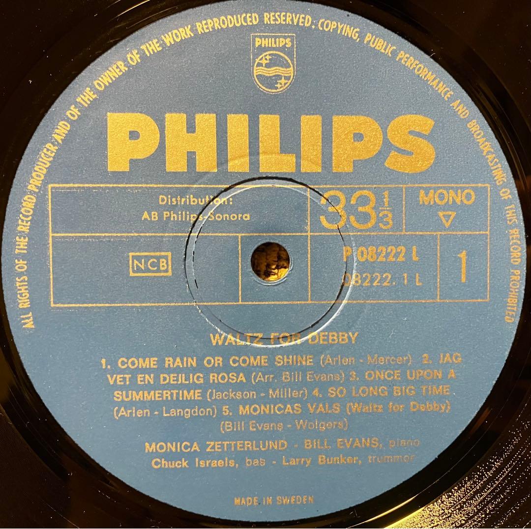 洋楽 Monica Zetterlund Waltz For Debby