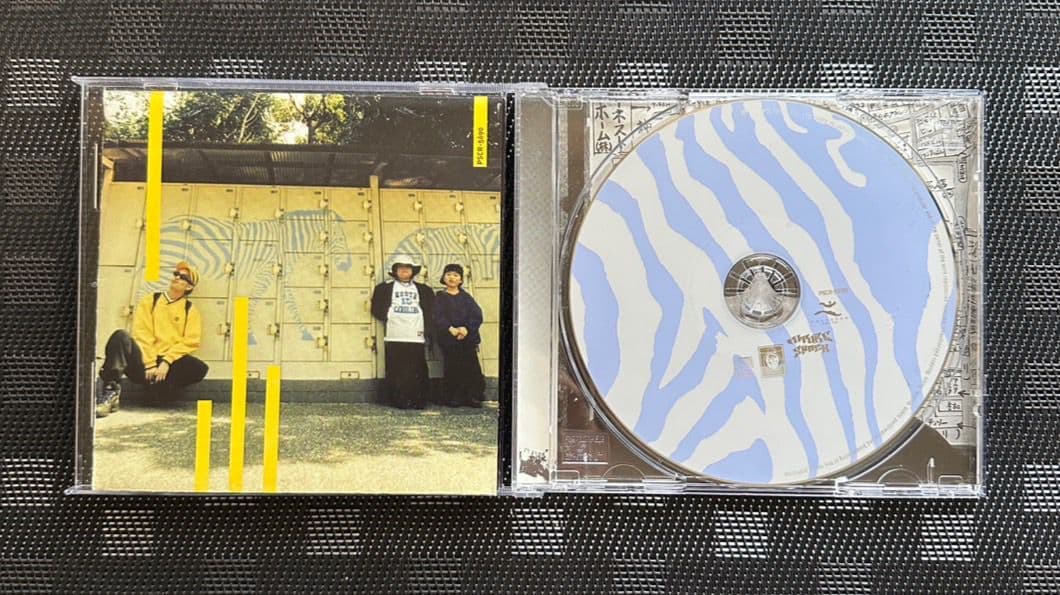 Zeebra CD セット hiphop 日本語ラップ