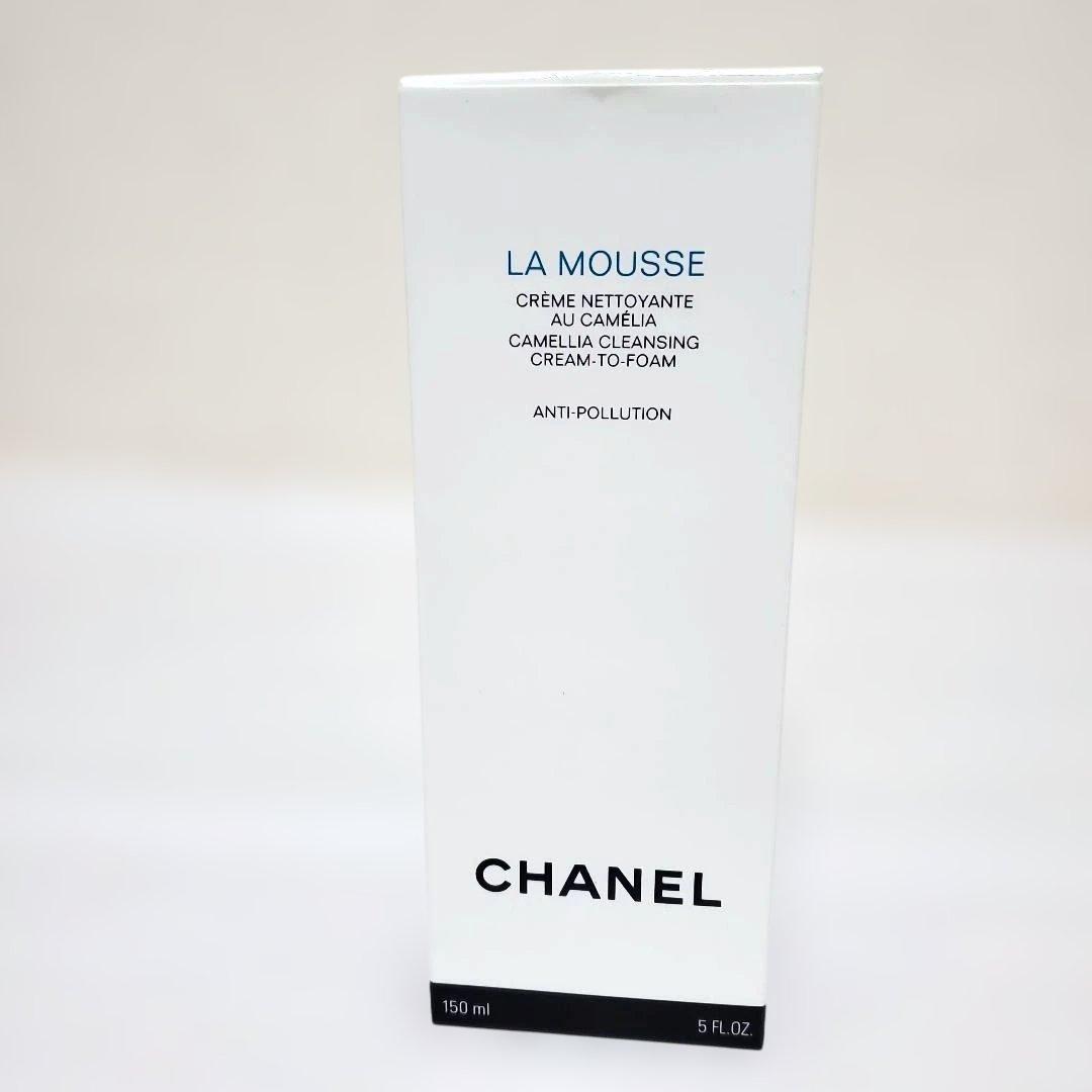 【新品】CHANEL シャネル LA MOUSSE 洗顔料150ml