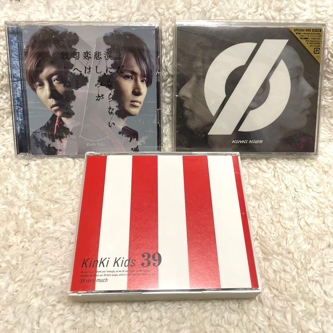 KinKi Kids キンキキッズ DVD CD まとめ売り コレクション