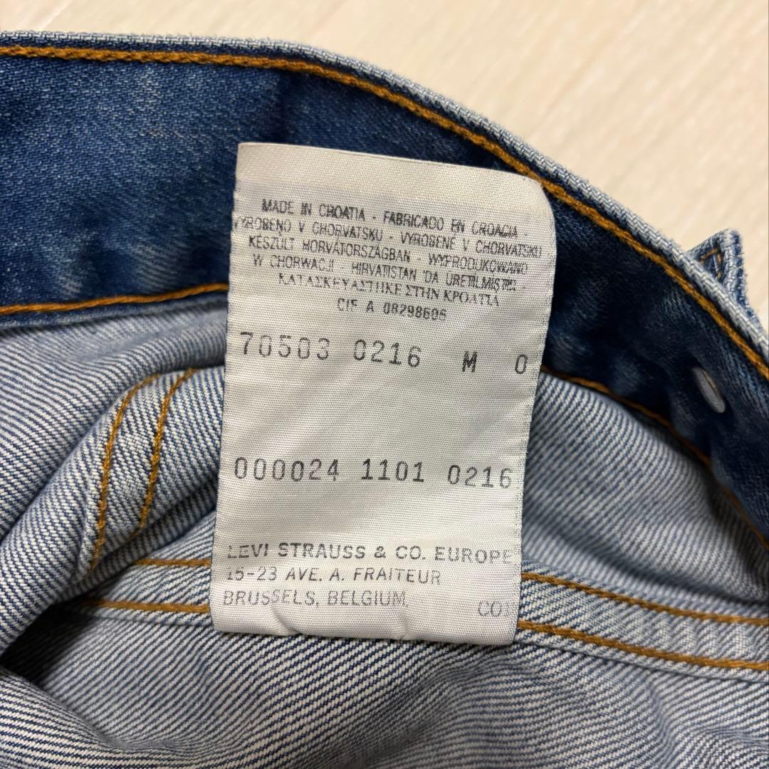 ジャケット・アウター 00s Levi's 70503 Denim Jacket