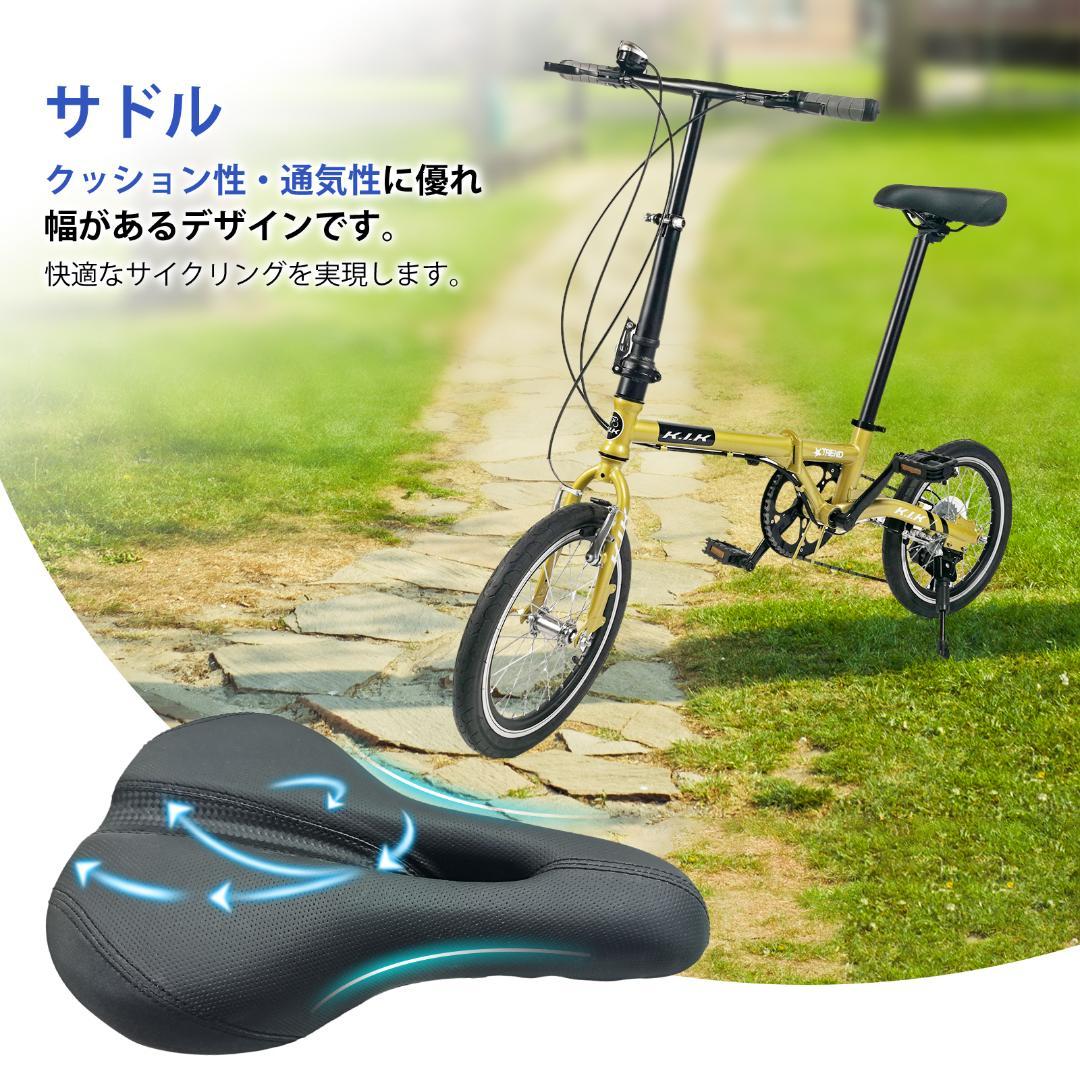 ★★超レア品 【16インチ】XMYミニベロ 折り畳み自転車 7速★★18