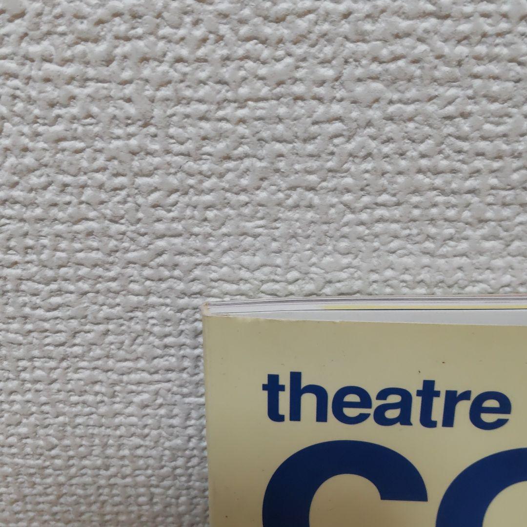 2005年公演「キレイ~神様と待ち合わせした女~」パンフレット　特典シール付