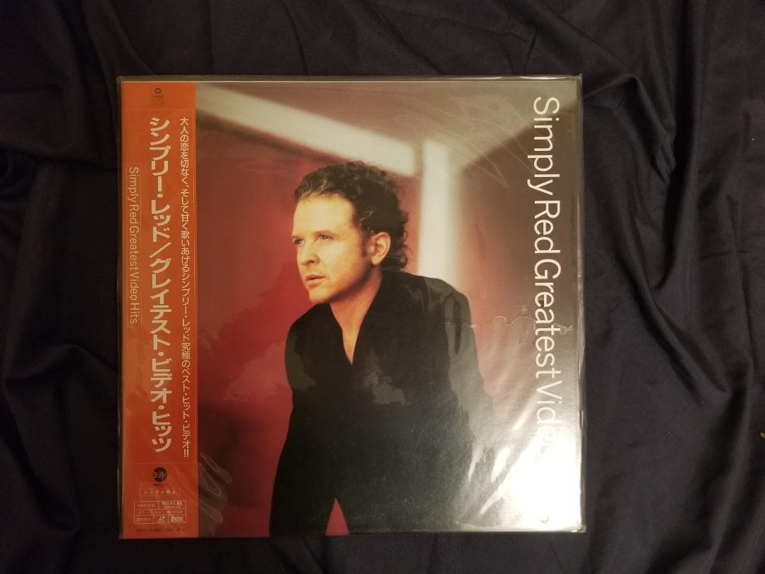 シンプリー・レッド【LD】レーザーディスク