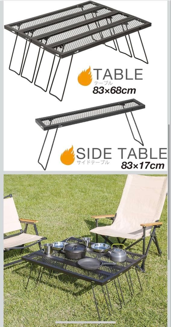 こ*げ様 BUNDOK（バンドック）焚き火テーブル BD-239