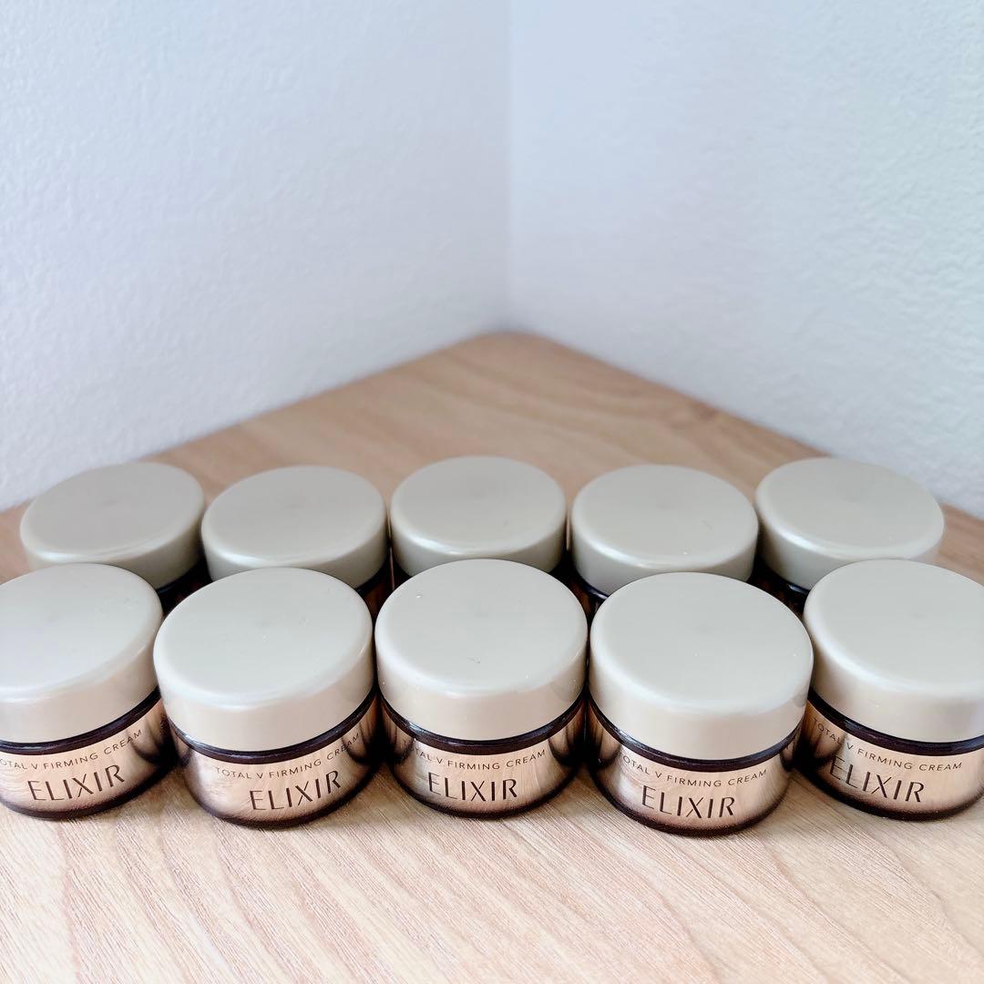 【新品】ELIXIR トータルVファーミングクリーム 5g×10個セット