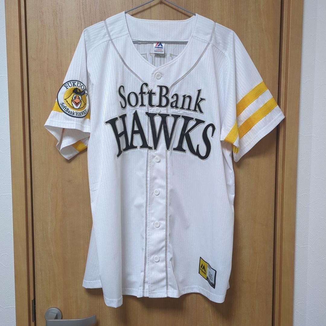 く*き様 SoftBank Hawks レプリカユニフォーム 周東佑京選手 23