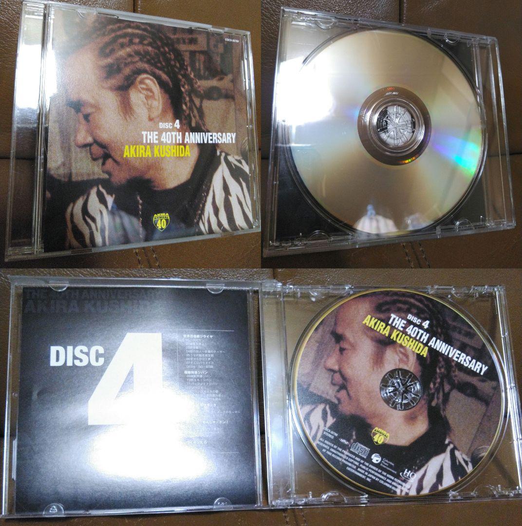 CD◎一筋 デビュー40周年記念BOX(CD⑤枚組)/串田アキラ