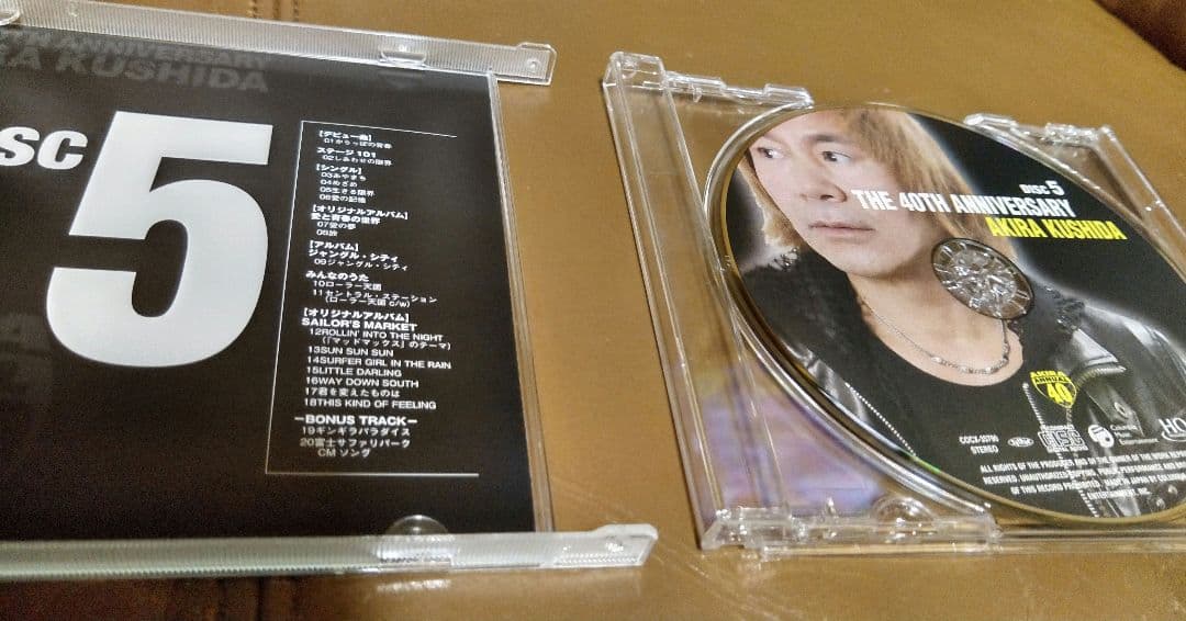 CD◎一筋 デビュー40周年記念BOX(CD⑤枚組)/串田アキラ