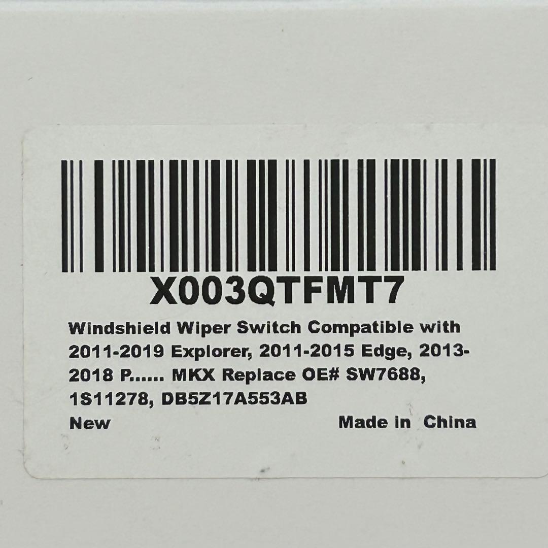 フォード　エクスプローラー　2011〜　新品　ワイパースイッチ　OEM品
