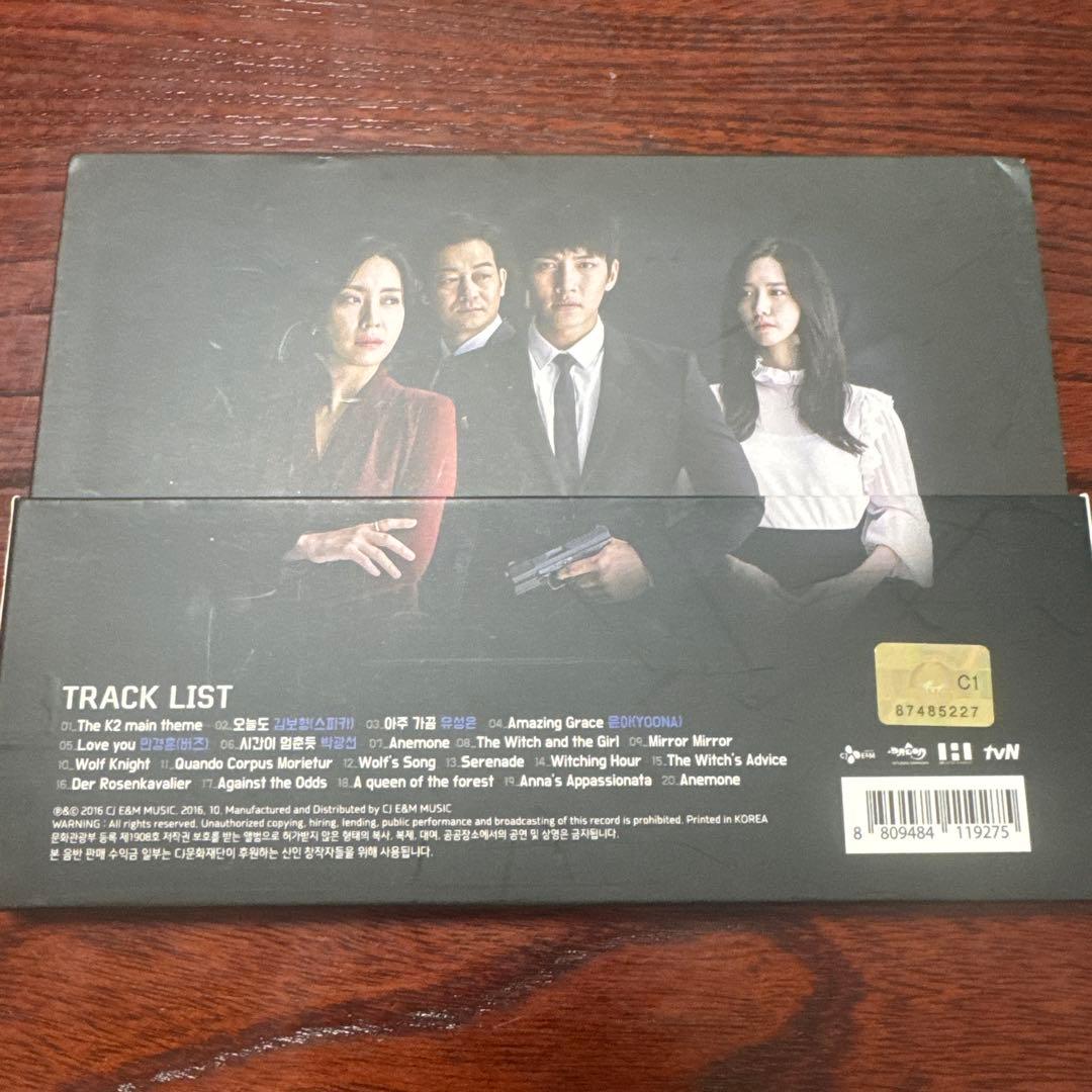 K-POP・アジア THE K2 ORIGINAL SOUND TRACK