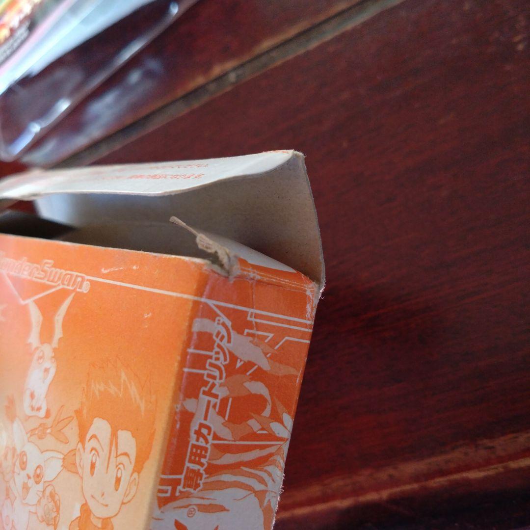 デジモンアドベンチャー　ワンダースワン（キャンペンーン限定カセット）非売品