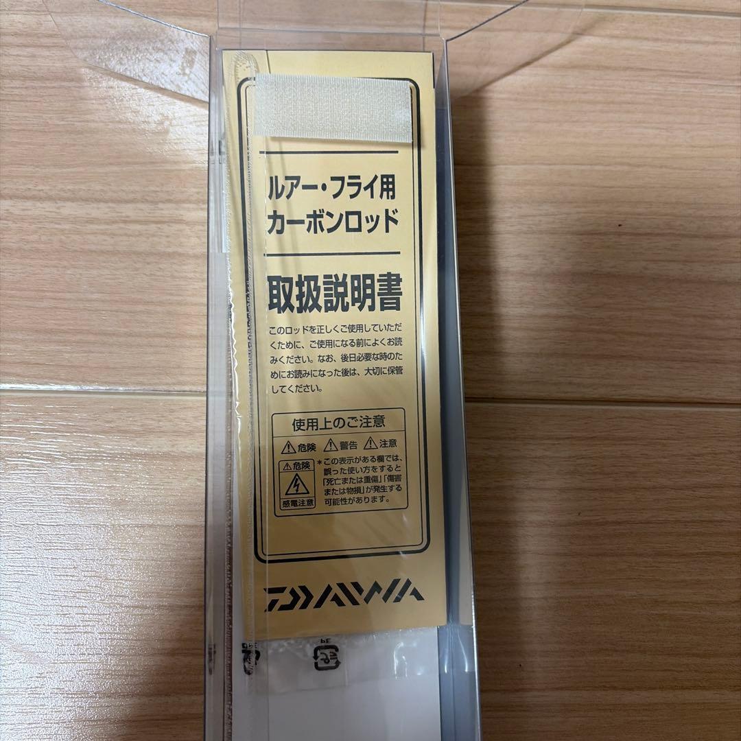 DAIWA ルアーロッド 月下美人 70L-T 外箱、付属品有り