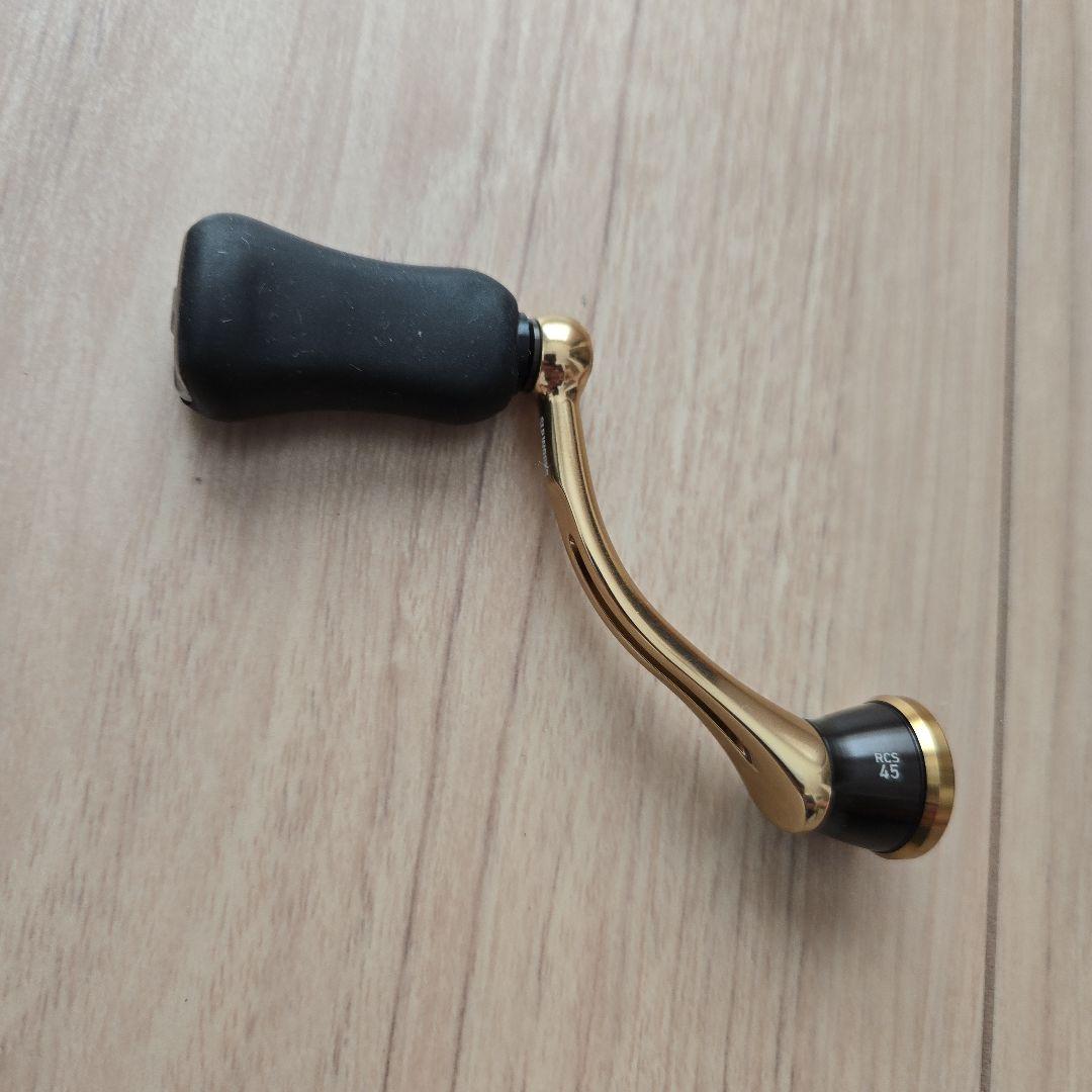 SLP WORKS 22RCS マシンカットライトハンドル　45mm