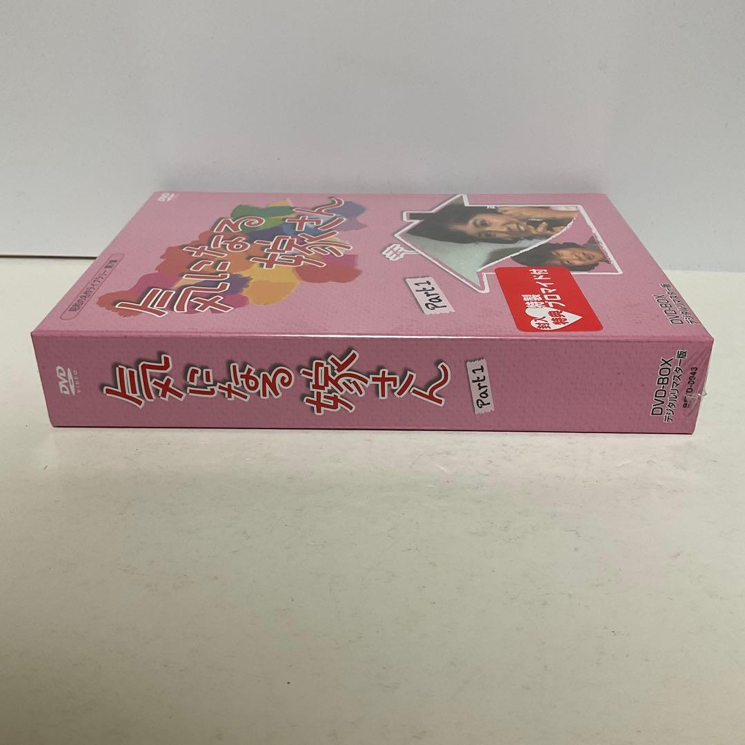 昭和の名作ライブラリー 第7集 気になる嫁さん DVD-BOX PART1 デ…