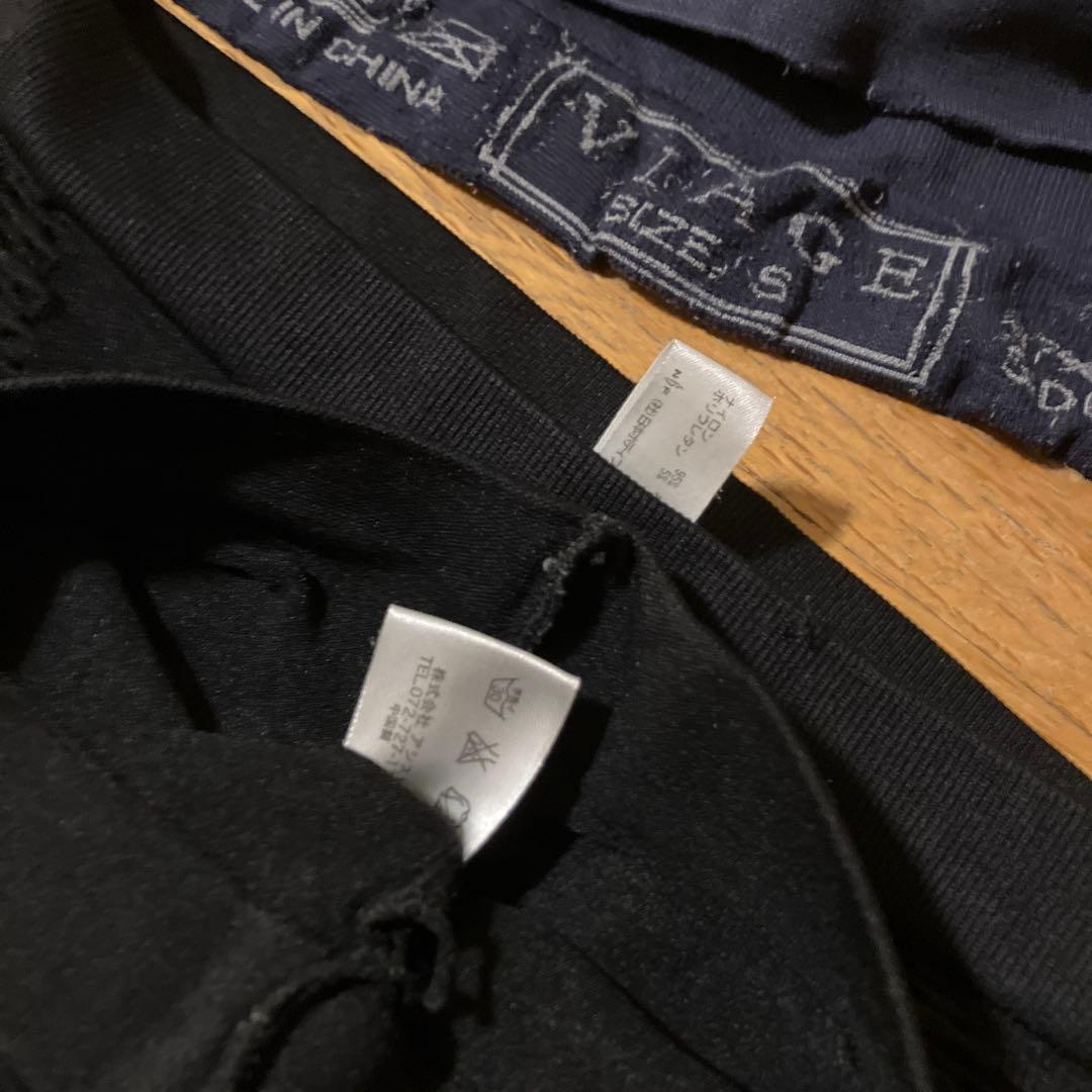 ヨガウェアセット（Adidas/Puma DANSUKINなど　まとめて