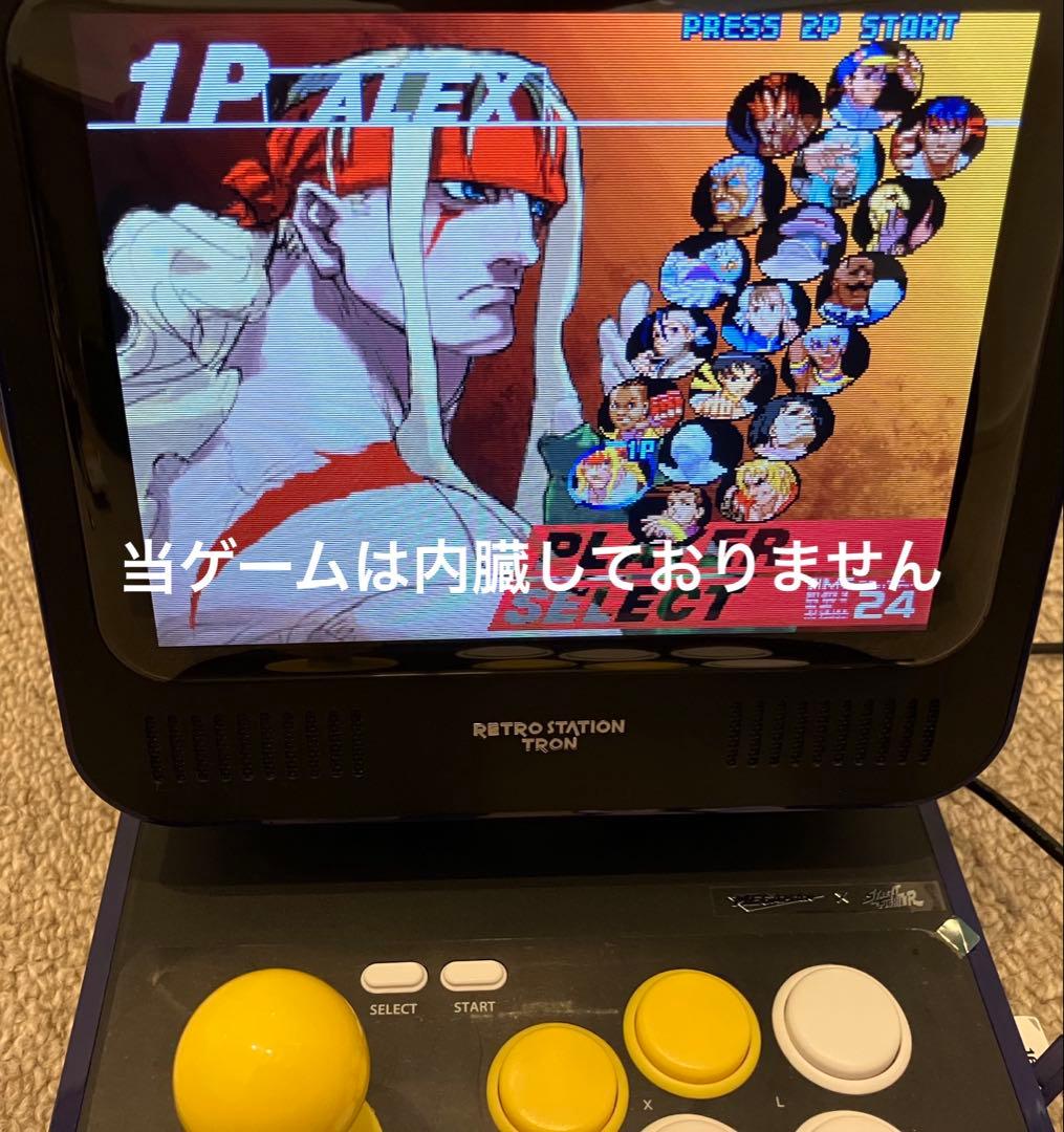 tron カプコン レトロステーション　アーケード　筐体