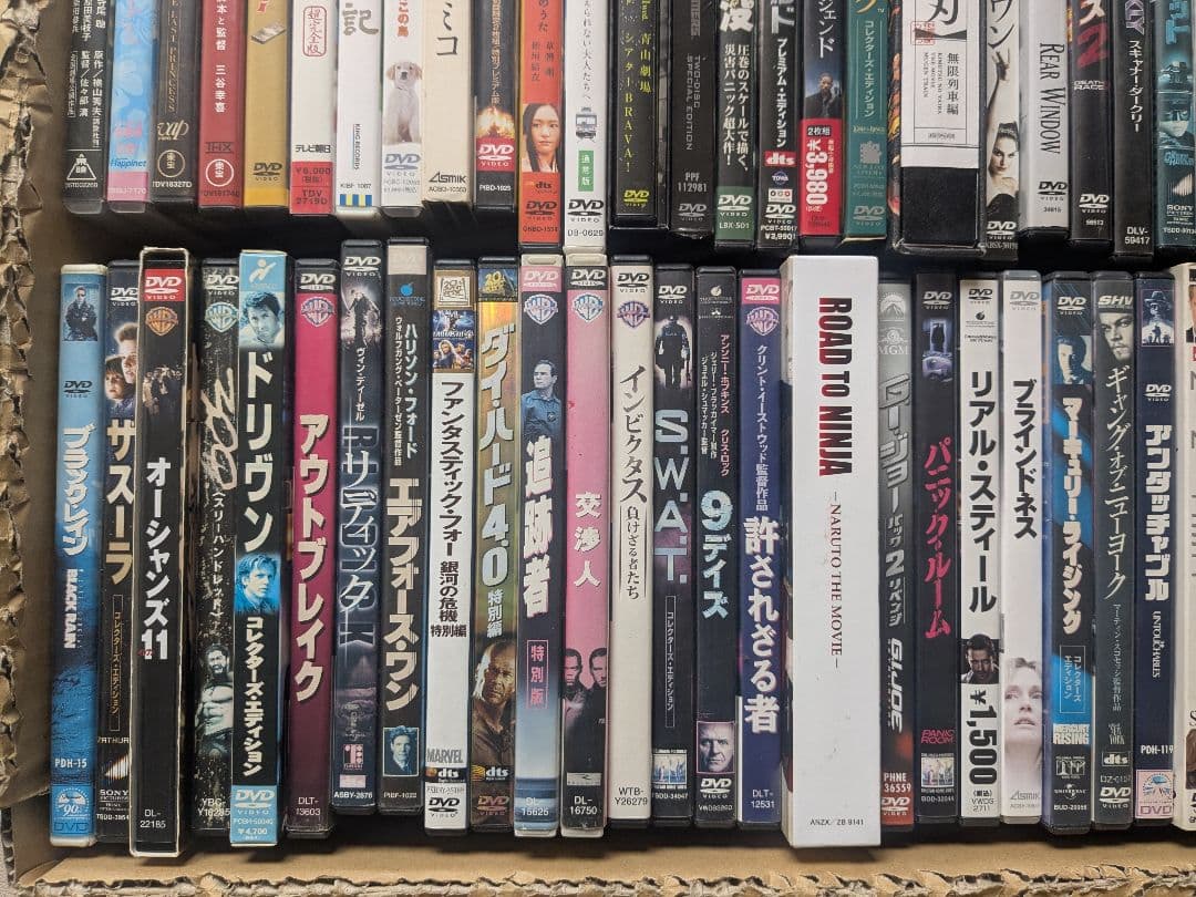 DVD まとめ 68本セット 大量 映画 洋画 邦画 アニメ