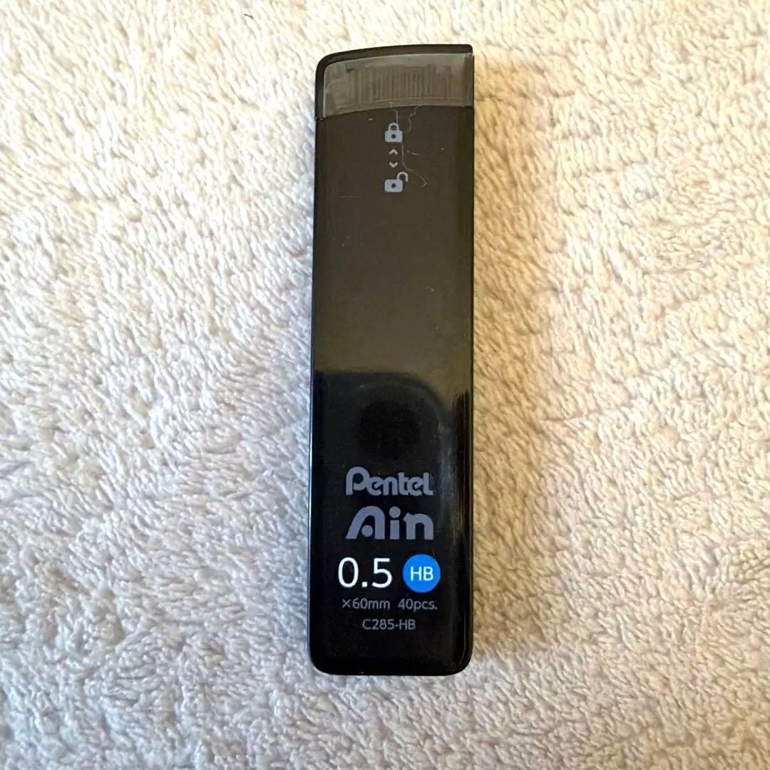 Craft A クラフトエー　MP202 本カリン瘤　シャープペンシル　おまけ有