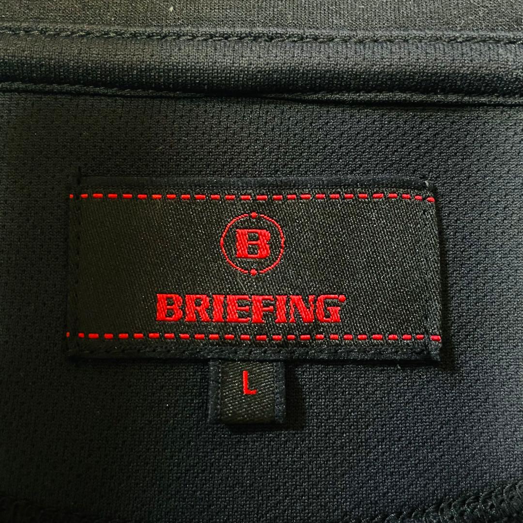 6431【美品】ブリーフィング　ハーフジップスウェット　3Dロゴ　トレーナー