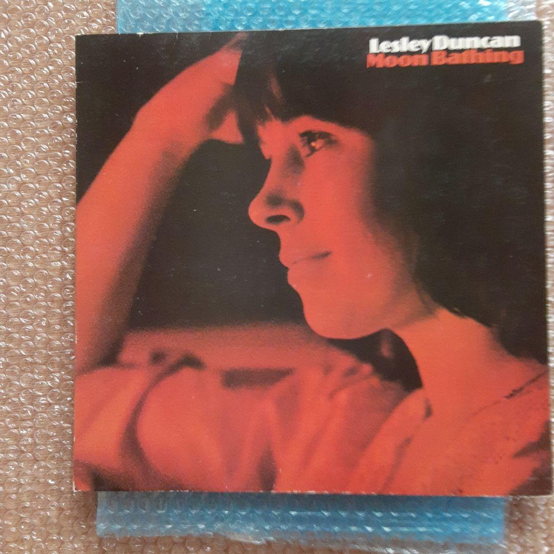 Lesley Duncan Moon Bathing UK盤