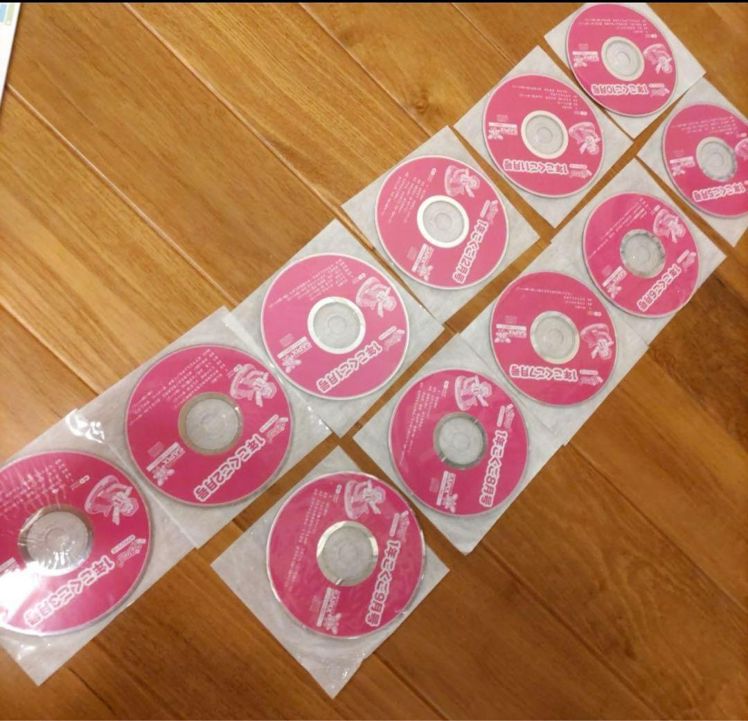 1年分 SAPIXピグマ小1 サピックスピグマ 1年生　SAPIX 入室テスト