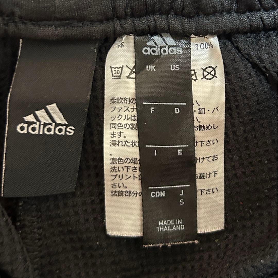 adidas ジャージ　セットアップ