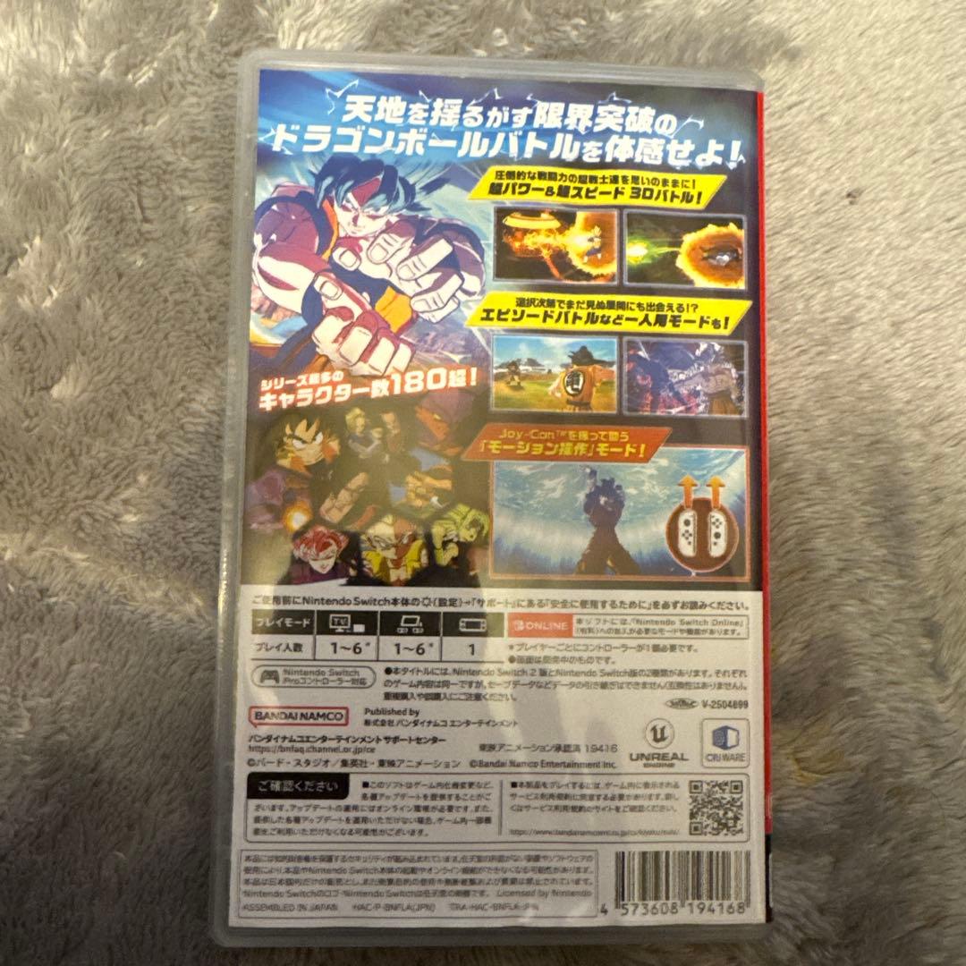 ドラゴンボール スパーキングZERO