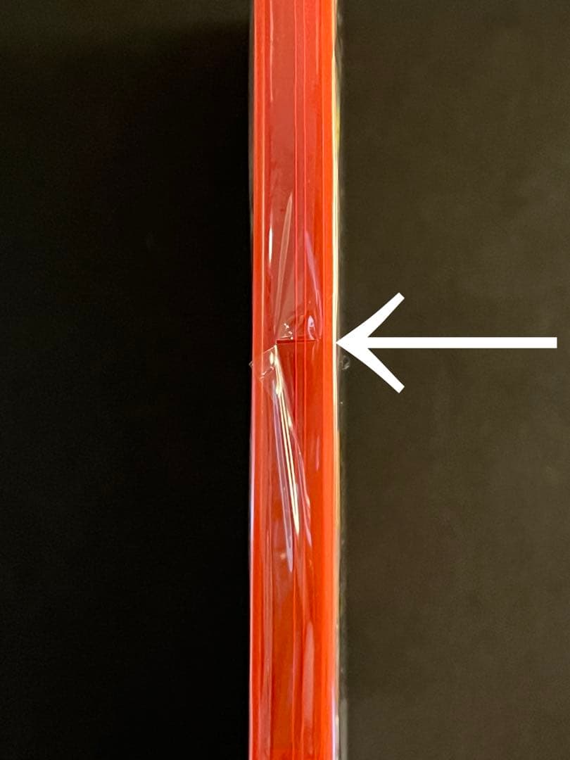 新品未開封『ドンキーコング バナンザ』