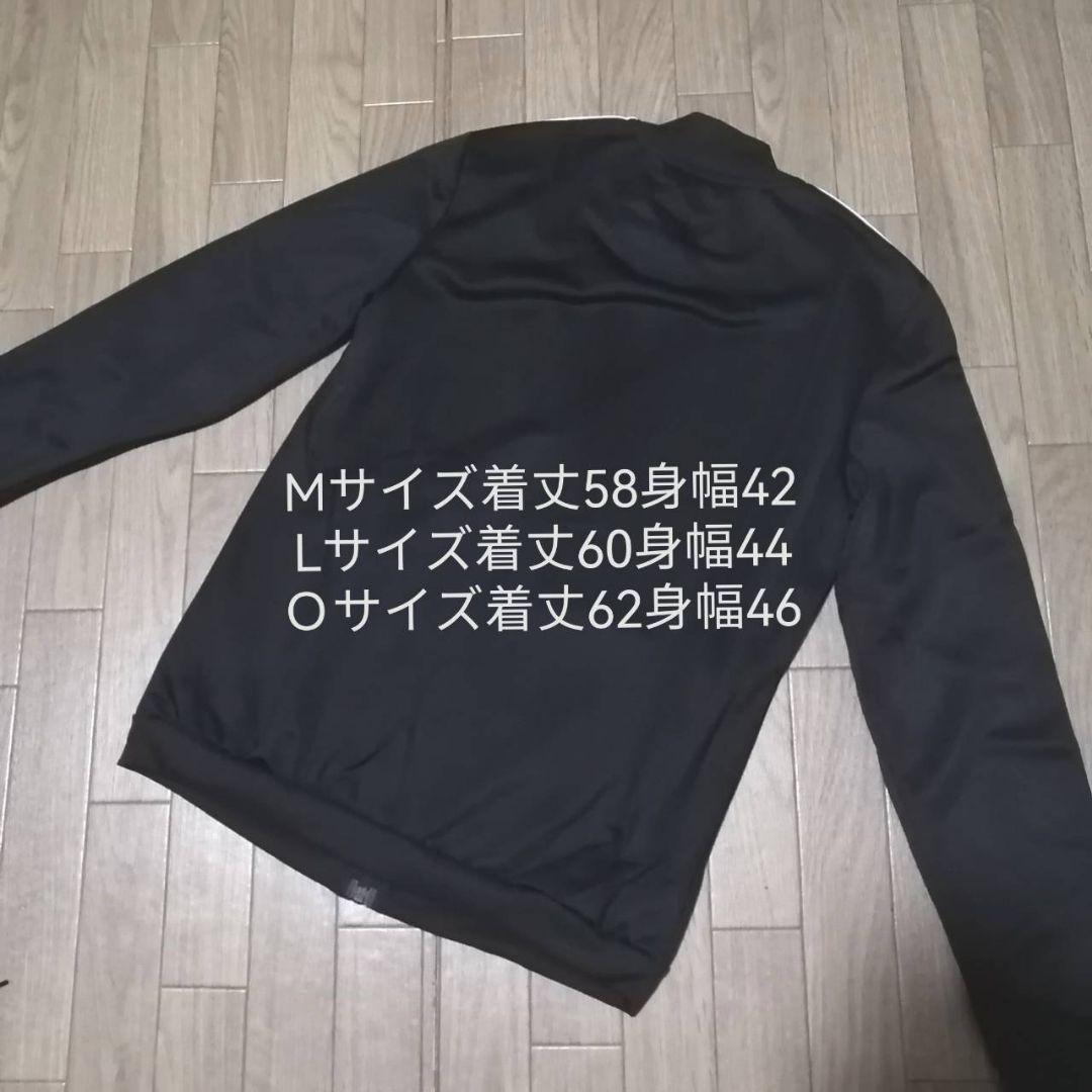 【希少残りわずか】新品　adidas レディースL ジャージ上下セット 正規品