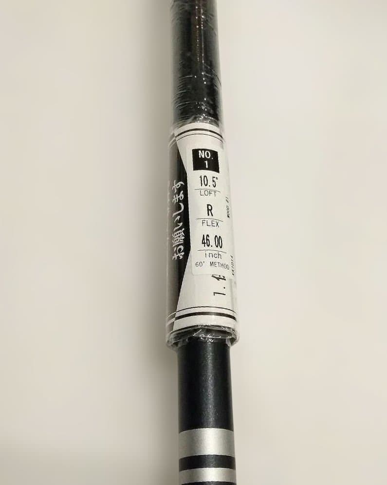 今だけ値下げ　XXIO 14 ドライバー MP1400　R　10.5度