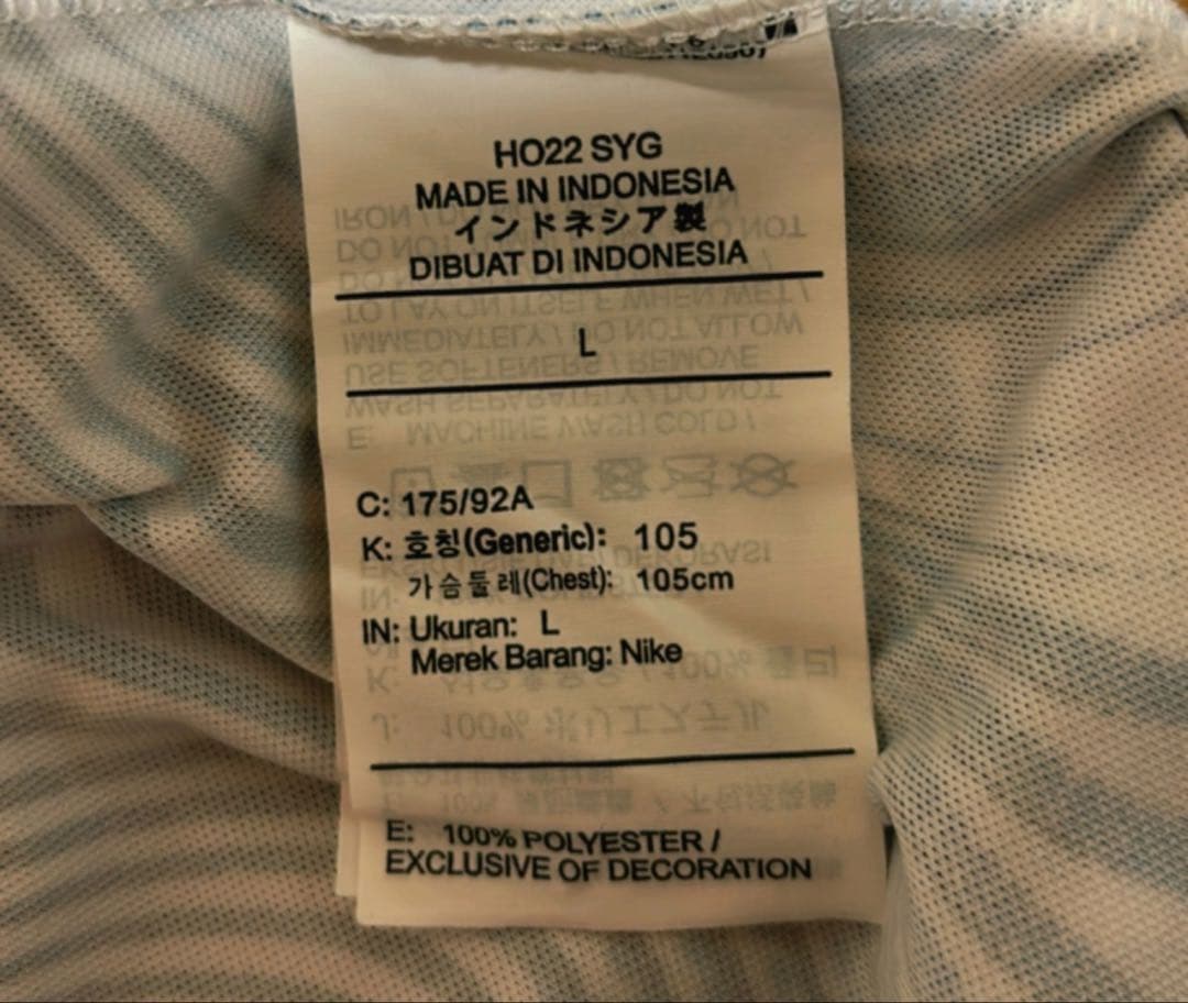 【NIKE】プレミアリーグ・リバプールFC・22/23・ユニフォーム