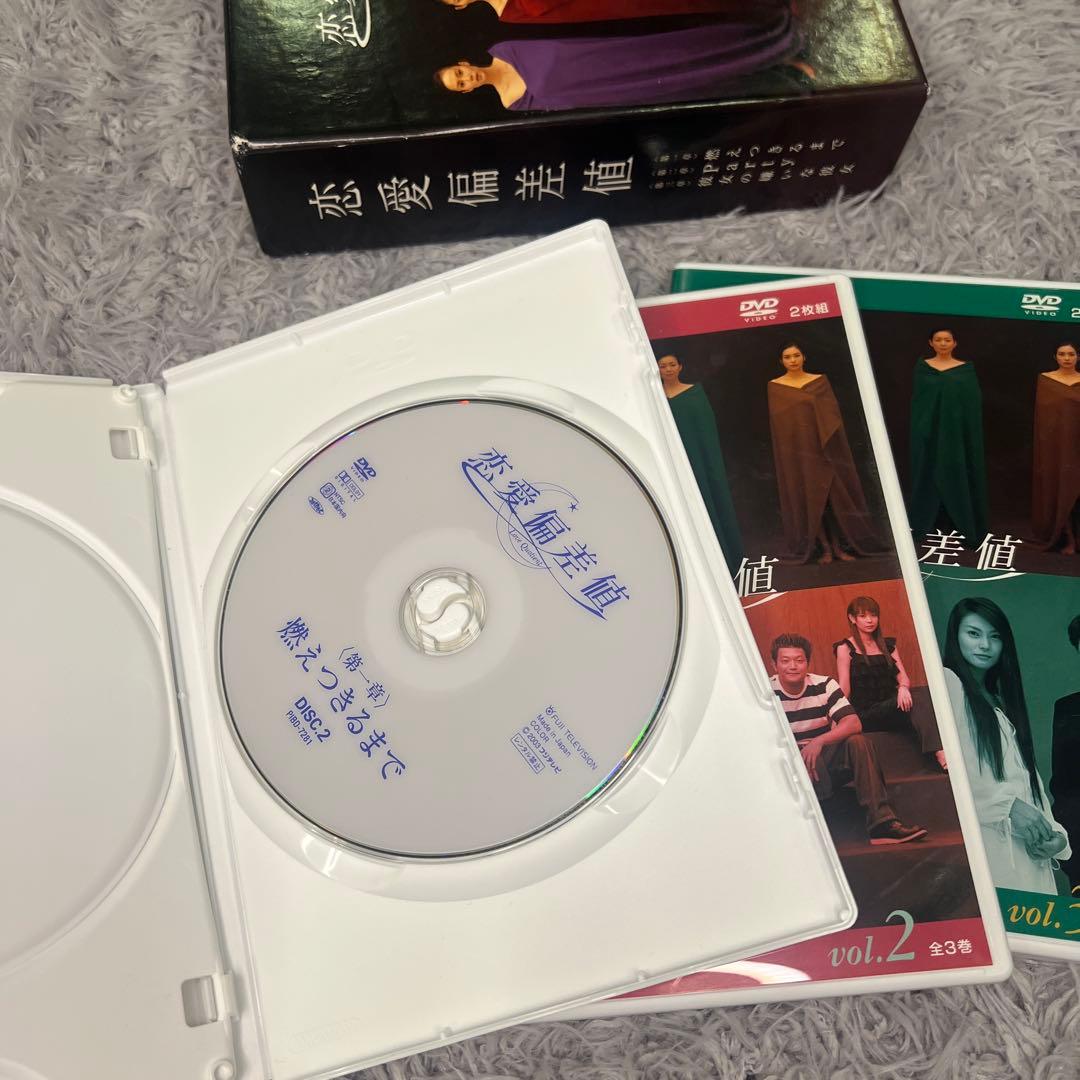 ★ 恋愛偏差値 DVD-BOX6枚組