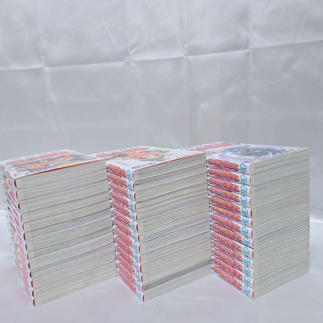 NARUTO 全巻1-72巻セット[完]/極美品/N01