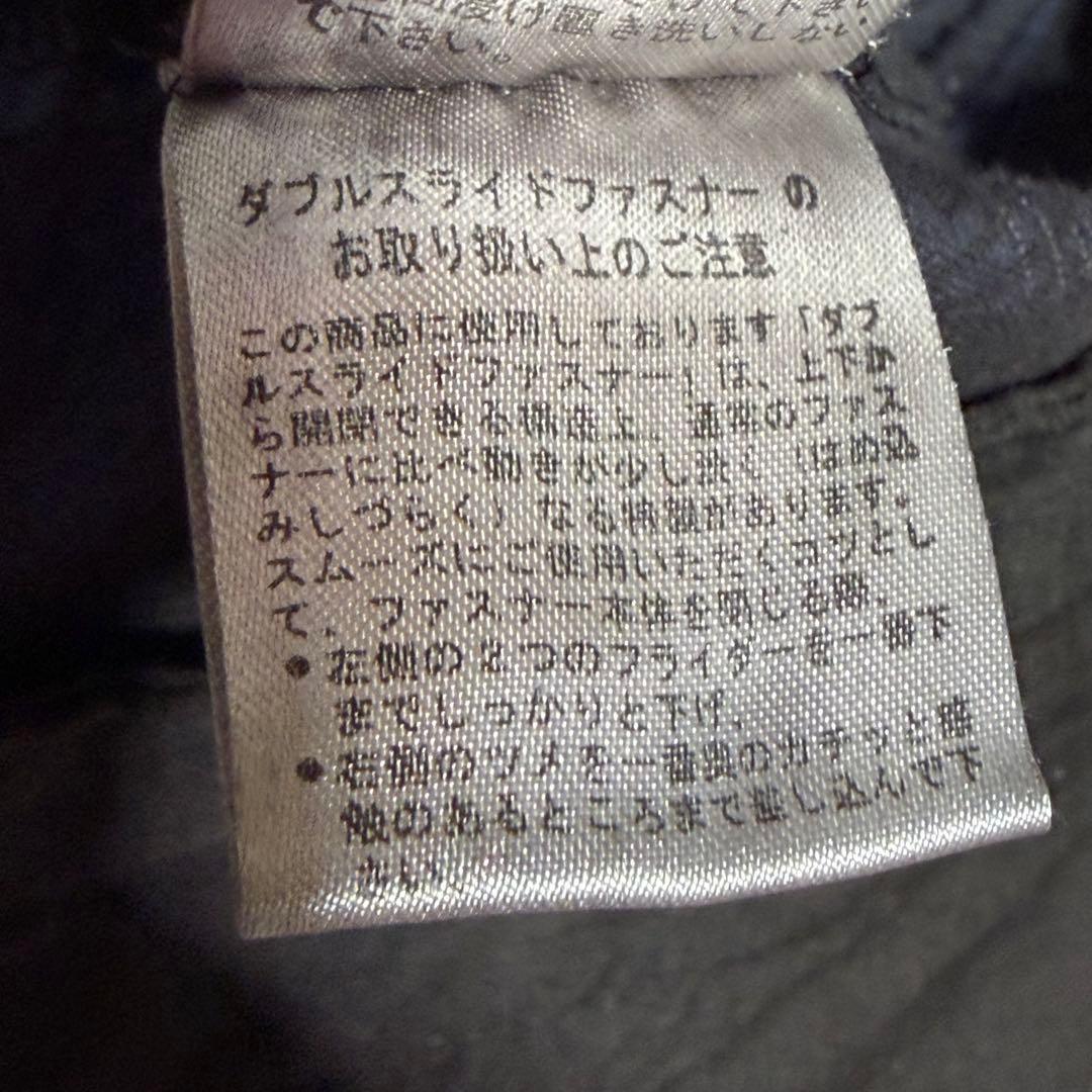 ジャケット・アウター 00s archive jacket