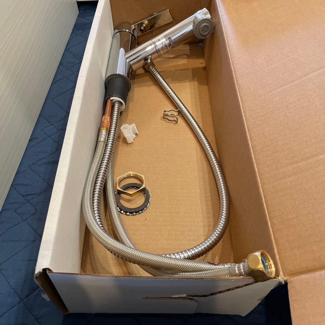 SANEI 三栄 洗面ハンドシャワー クロームメッキ