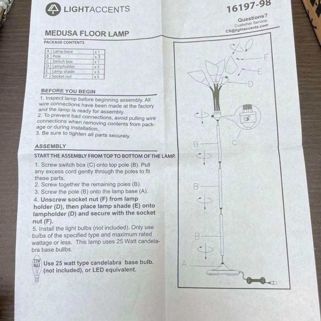 北欧　フロアランプ    グレー　調光調節　オフィス　スタンド　インテリア