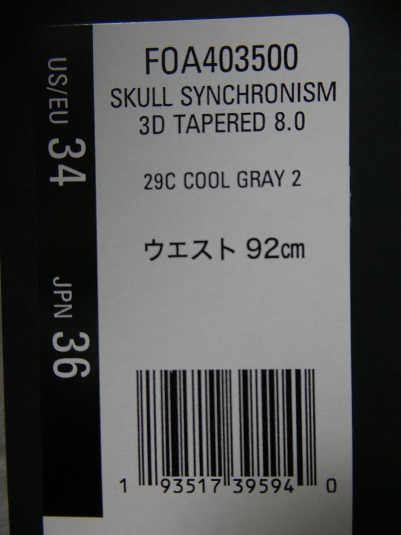 オークリー ゴルフ　パンツ　シャツ　ジャケット　トレーニン　キャンプ　アウトド