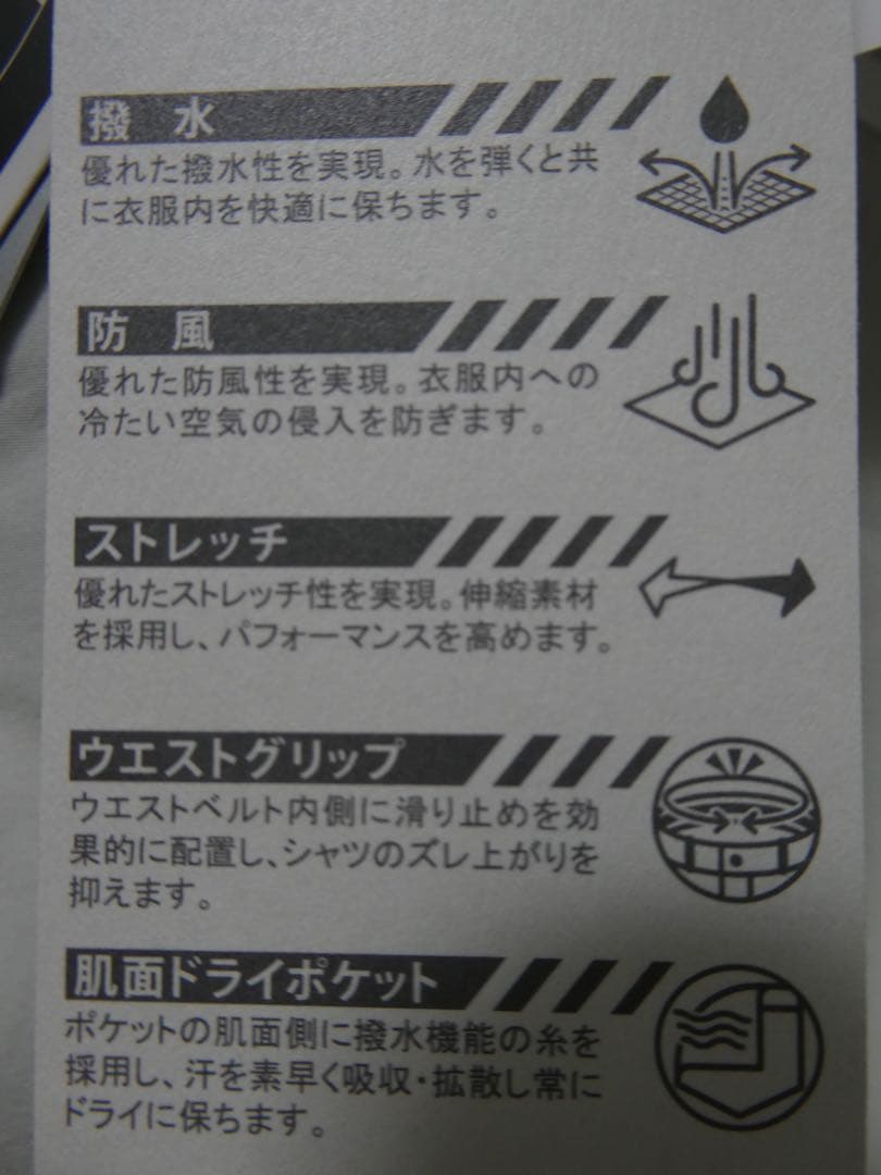 オークリー ゴルフ　パンツ　シャツ　ジャケット　トレーニン　キャンプ　アウトド