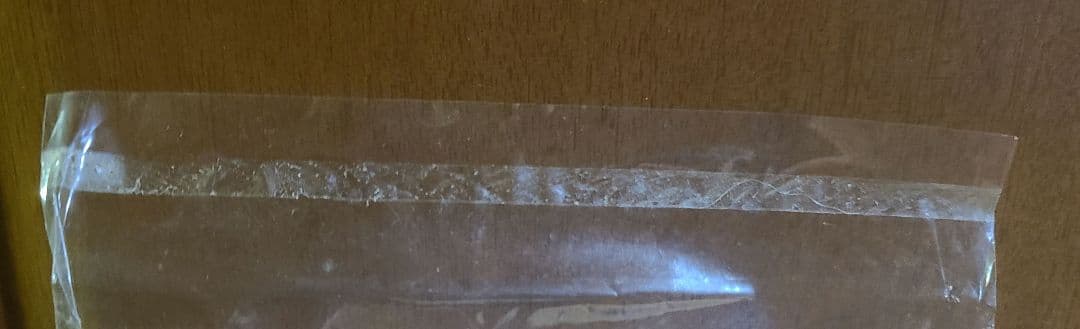 特典付き　近キョリ恋愛～Season Zero～ DVD-BOX