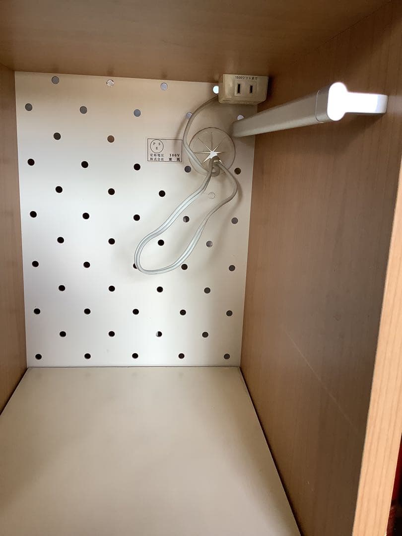 ステンレス天板キッチンカウンター キッチンボード コンセント付き 幅90cm