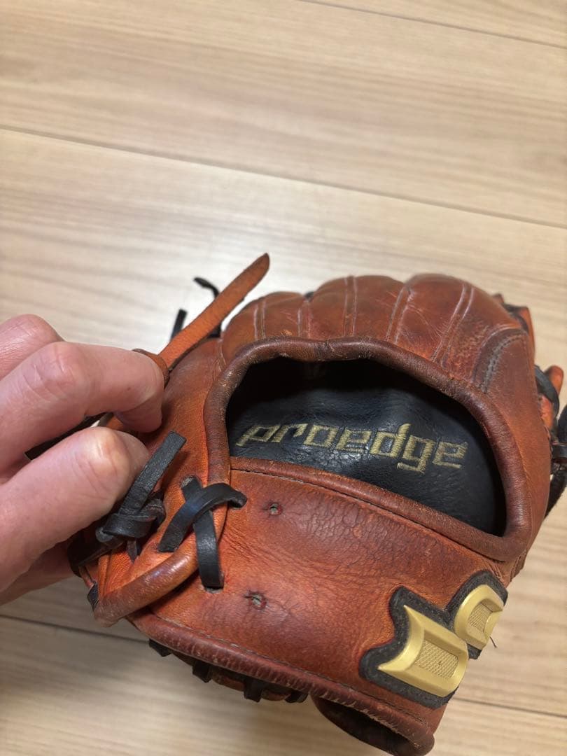 プロエッジ 硬式グローブ 茶色