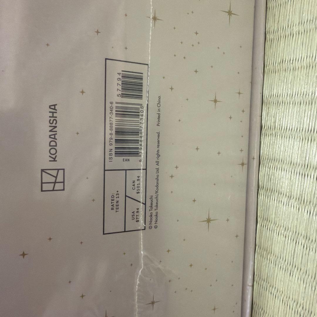 セーラームーン　海外版　完全版　コミックスセット　アートカード