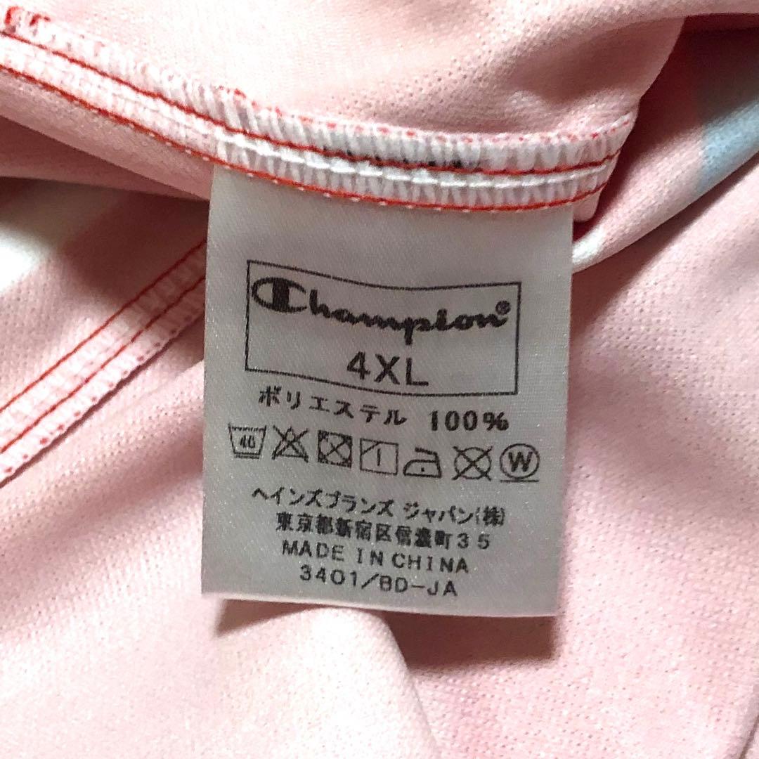 Bリーグ 広島ドラゴンフライズ 選手支給品 シューティングシャツ パンツ