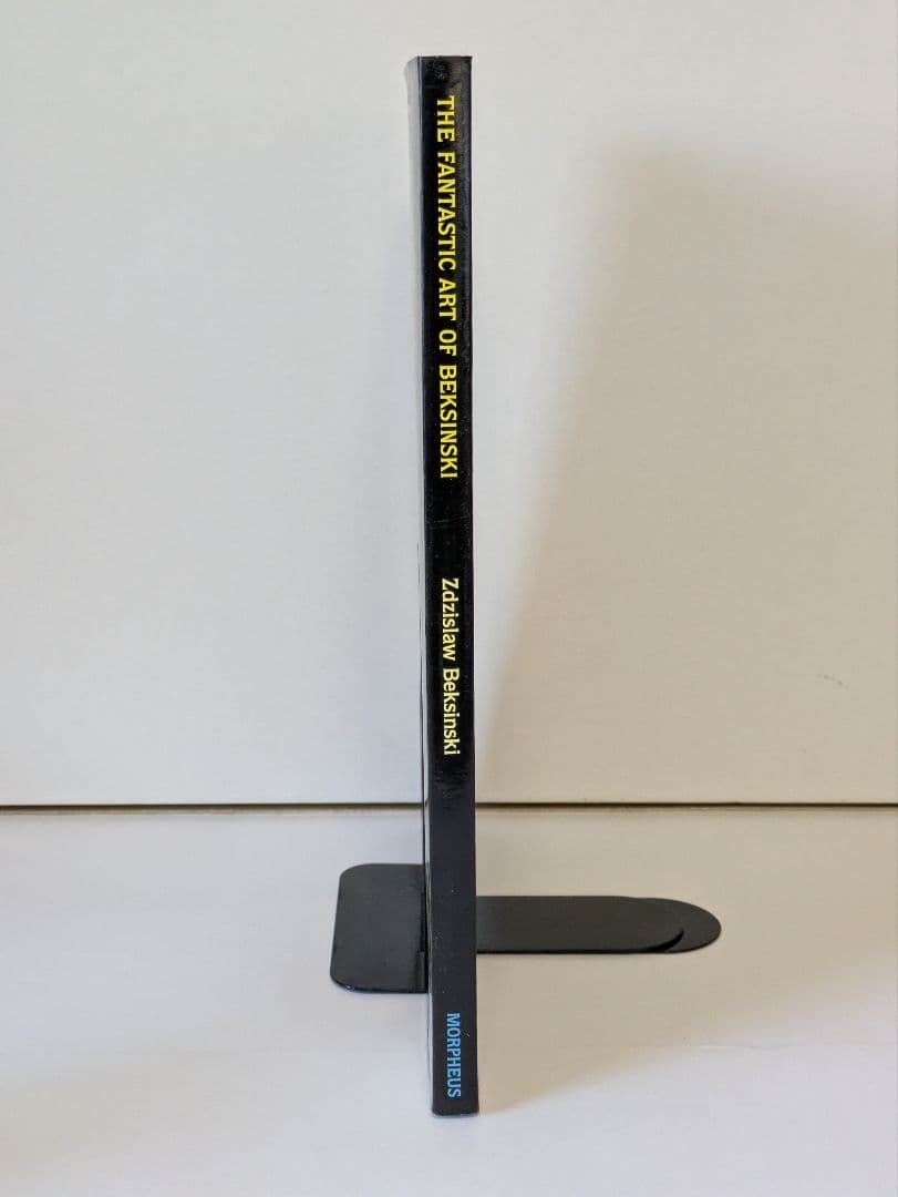 The Fantastic Art of Beksinski ベクシンスキ 画集